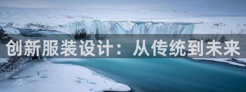 华润娱乐梁判官21