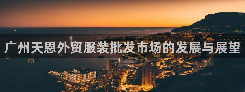 华润娱乐蜒95692