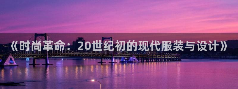 华润娱乐朱判官21