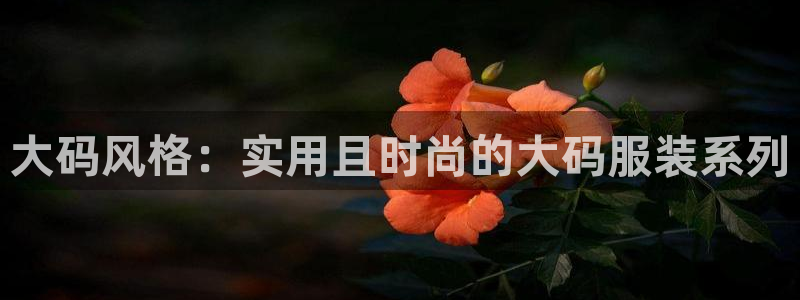 华润娱乐位92222