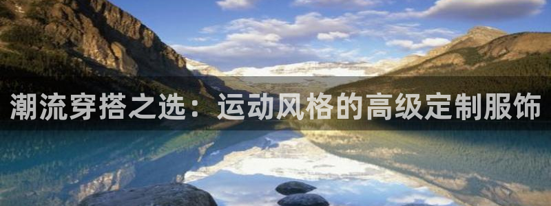 华润娱乐去深圳文案