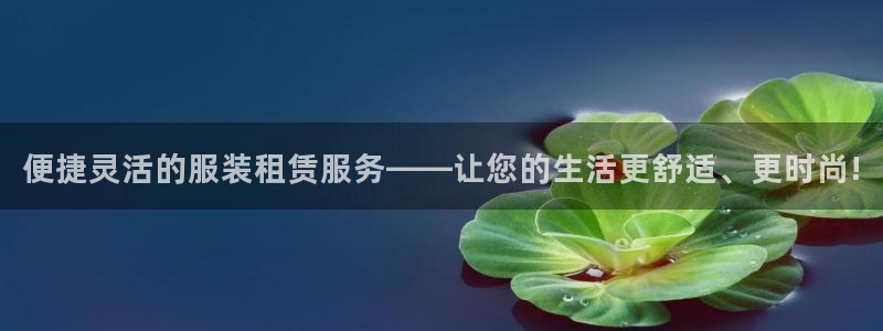 华润娱乐蜒95692