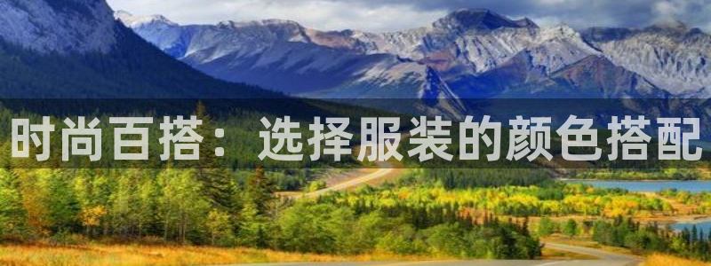 华润娱乐平台登录