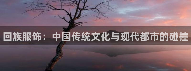 华润娱乐郭判官21