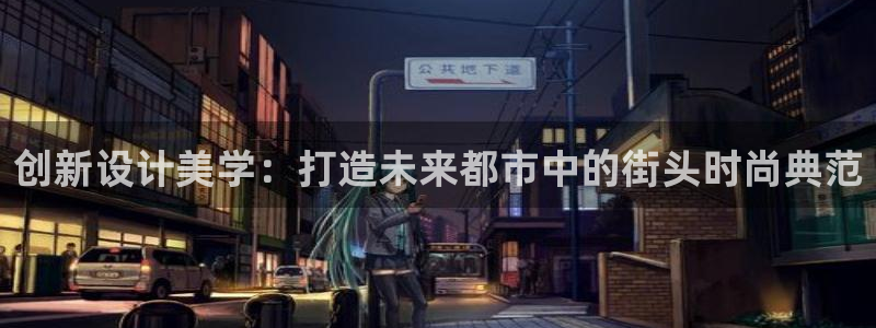 华润娱乐46996公认