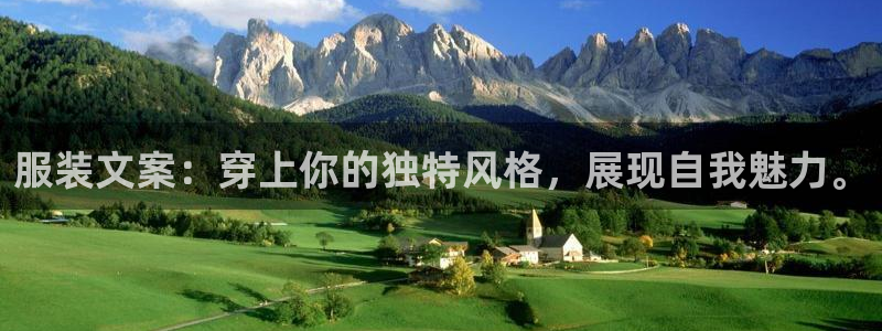 华润娱乐焕122222