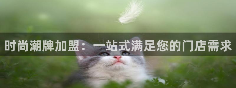 华润娱乐e3指尖