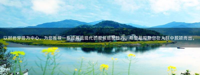 华润娱乐棋牌无锡