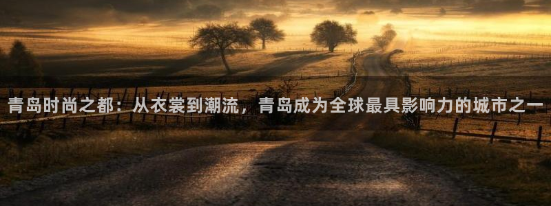 华润娱乐23bd1指尖