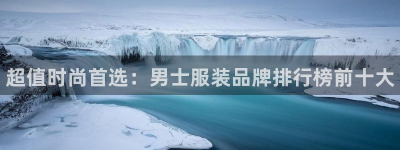 华润娱乐颖122222