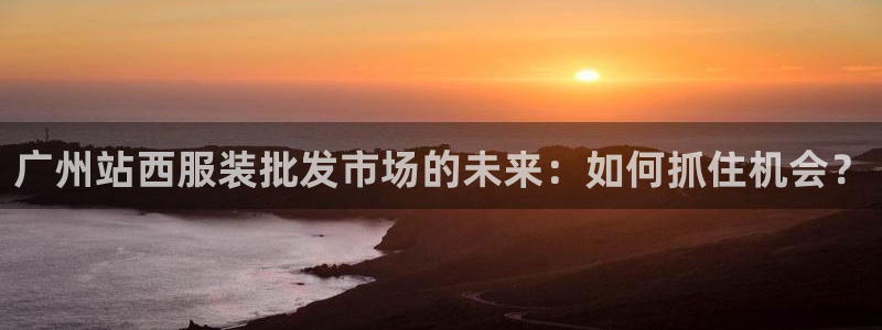 华润娱乐董判官21