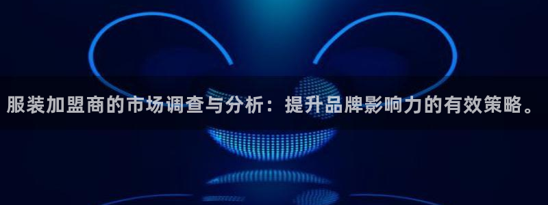 华润娱乐地址在哪里