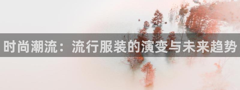 华润娱乐07c娱乐333OO